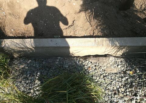 Maschendrahtzaun und Sockel in 1100 Wien 08